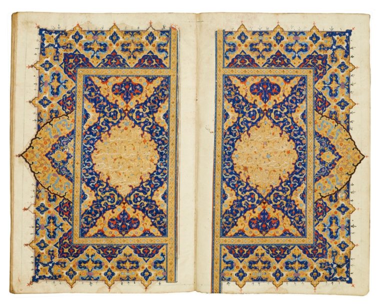 Friday Meditations – 1-3-25 – Rajab & al-Bāqir